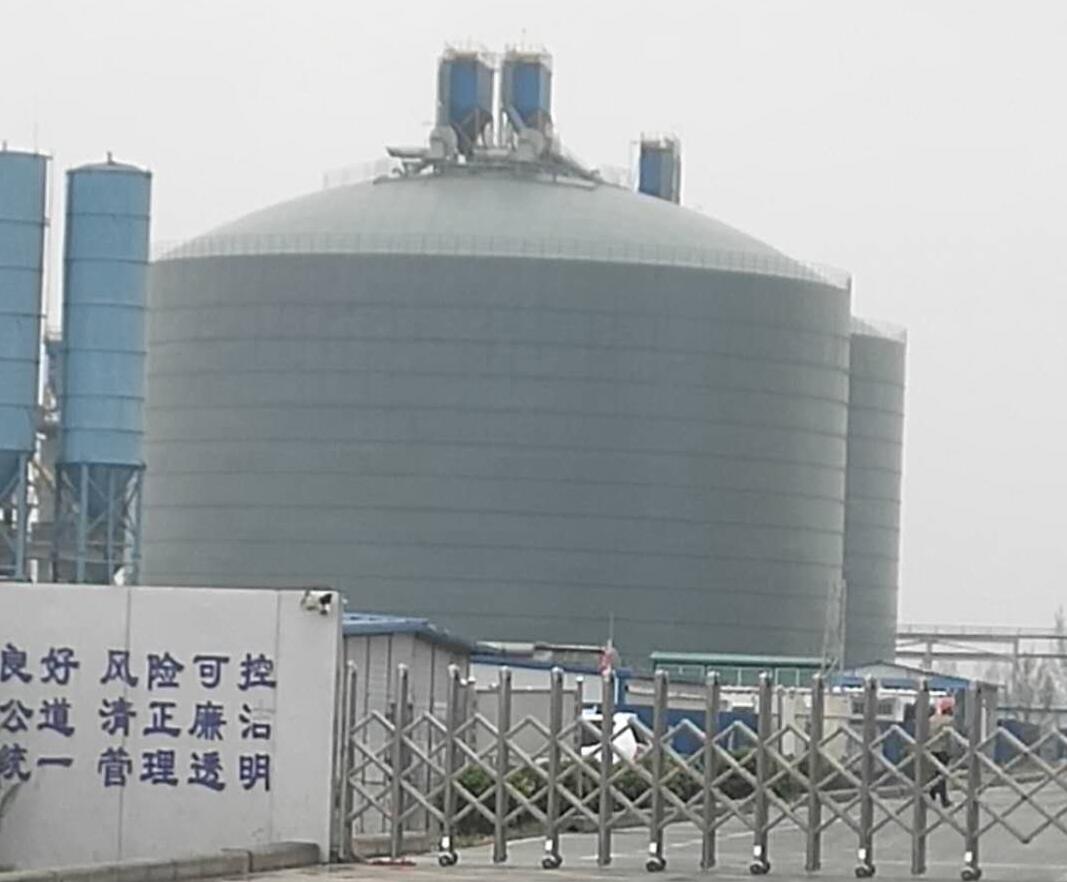 滨江4万吨粉煤灰储存库