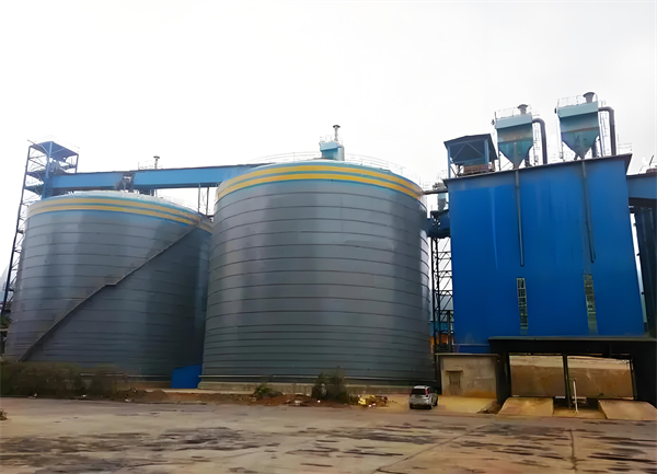 滨江球团钢板仓